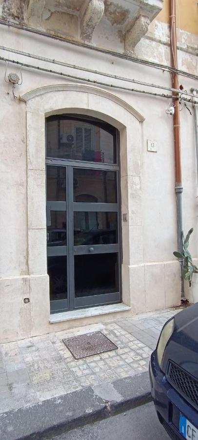 Stella Marina Διαμέρισμα Συρακούσες Εξωτερικό φωτογραφία